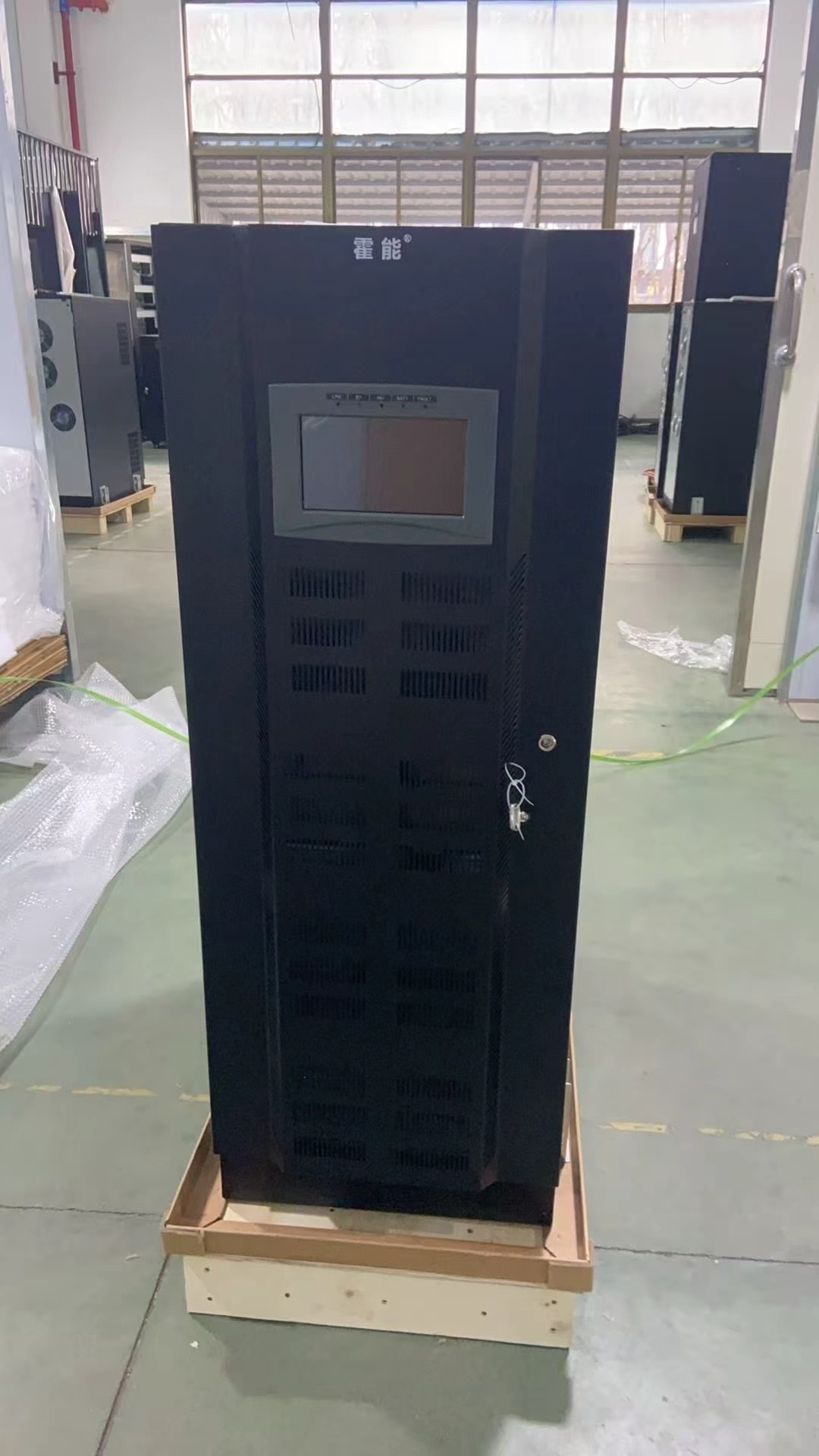九江市霍能应急电源霍能官网 - 方案